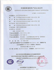 CCCJ(rn)C